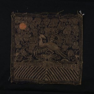 Image description is not available for DU1971.678.1